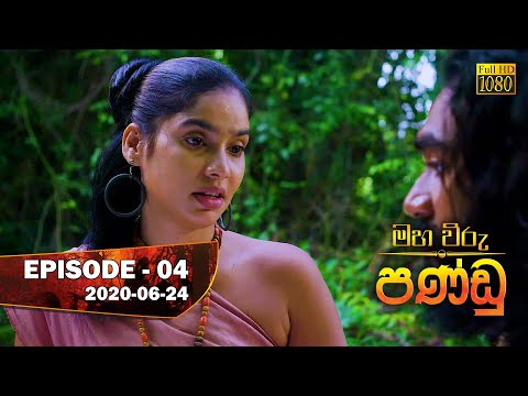 Hiru TV