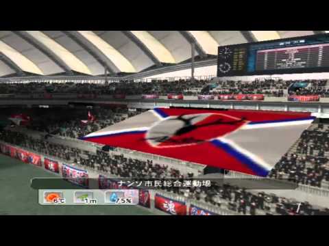 J-League Winning Eleven 3 Playstation