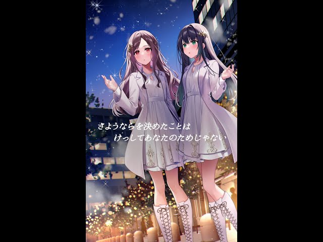 ClariS 2月8日にTVアニメ「リコリス・リコイル」のOPとして話題の「ALIVE」のコンプリート盤のリリースが決定! 10 YouTubeサムネイル