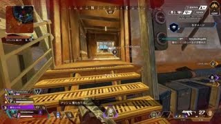 Apex Legends_20250808151121