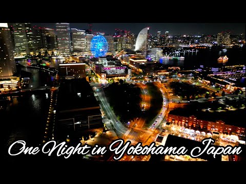 Thumbnail for Spectrum of The Seas ～ Yokohama Japan / 海洋光谱号邮轮 ～ 日本横滨之夜