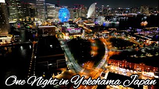 Spectrum of The Seas ～ Yokohama Japan / 海洋光谱号邮轮 ～ 日本横滨之夜