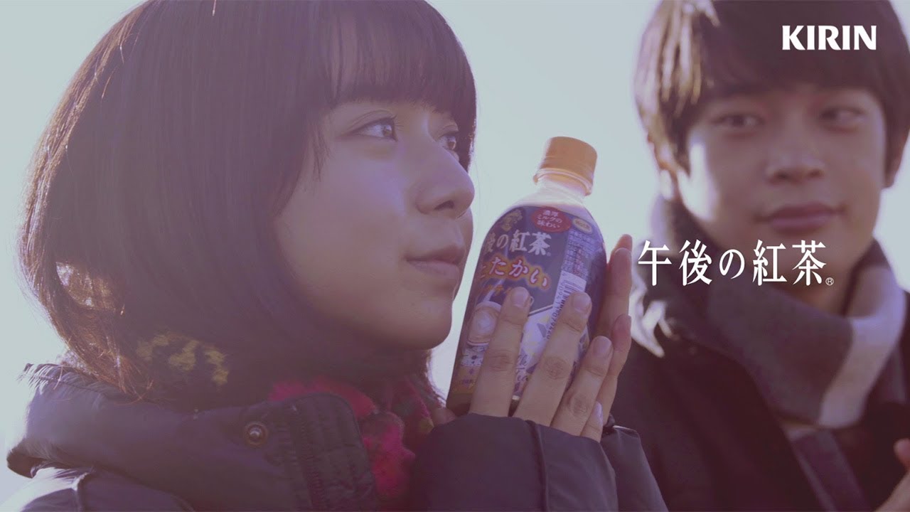 動画 ぎぼむす カップル 上白石萌歌 井之脇海の恋物語の行方は キリン 午後の紅茶 新テレビcm予告編が公開 Maidigitv マイデジtv 動画 ぎぼむす カップル 上白石萌歌 井之脇海の恋物語の行方は キリン 午後の紅茶 新テレビcm予告編が公開 Maidigitv マイデジtv