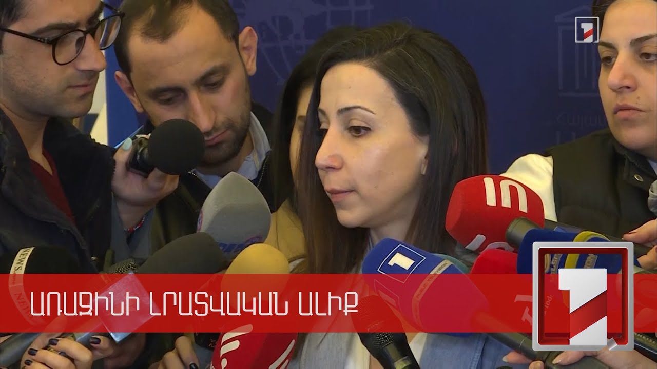 Приоритетным вопросом для меня является мир и безопасность на Южном Кавказе: Мария Карапетян воздержалась при голосовании по заявлению Бюро организации о ситуации на Украине