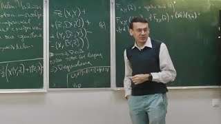 Риманова геометрия. Лекция 16. Пенской А.В.