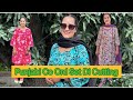 Punjabi Suit Co Ord Set Di Cutting | Special For Learning