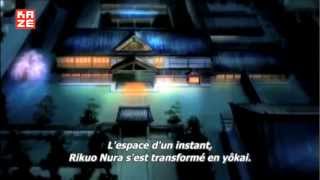 vidéo Le seigneur des yôkai - épisode 01