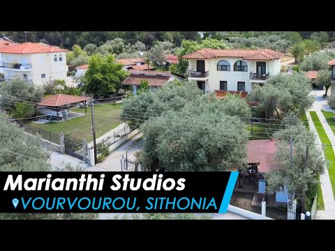 Studios Marianthi, logement privé à Vourvourou, Gr&egrave;ce - Video