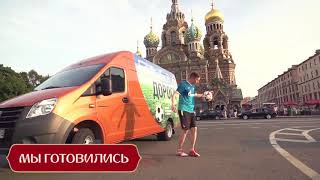 Работаем на результат