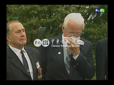 大戰老兵不勝唏噓 金瓜石 戰俘營 憶當年