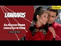 Aa Kahin Dur Chale Laawaris Lyrical Video Udit Narayan Alka Yagnik Akshay Manisha Koirala