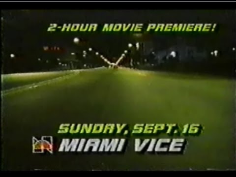 September 12, 1984 commercials