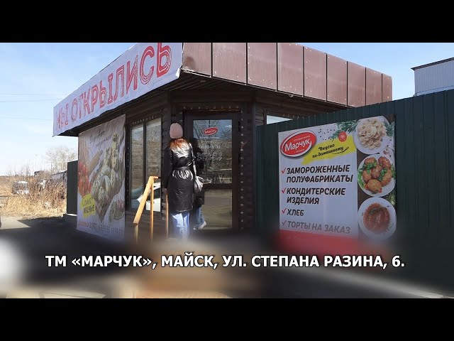 «Готовьте куличи»