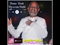 பாடல் இந்திர சுந்தரியே சொந்தம் என்று