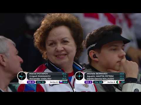 ECh 10m, 2020, Wroclaw, Poland, 10m Air Rifle Team Men Junior