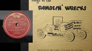 King Cotton | Georgia Tech Band, 1953