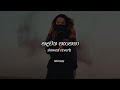 හදවත ගැහෙනා Hadawatha Gahena Slowed Reverb