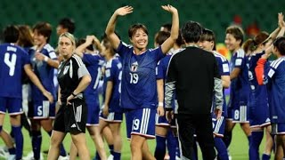 U-20女子アジアカップ準々決勝！日本vsベトナム⚽運命の一戦で世界切符を掴めるか！🔥