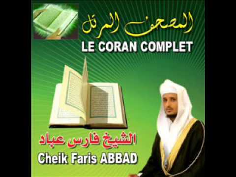 download lagu mp3 mp4 Download Mp3 Quran Fares Abbad, download lagu Download Mp3 Quran Fares Abbad gratis, unduh video klip Download Mp3 Quran Fares Abbad