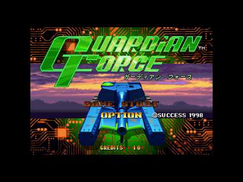 Guardian Force (ガーディアン フォース). [Saturn]. 1LC. No Death. Very Hard. 60Fps.