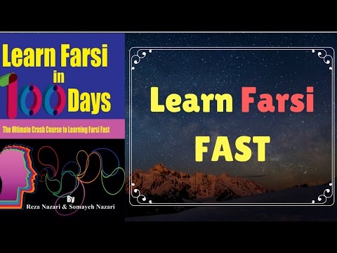 Book Review: Learn Farsi in 100 Days: The Ultimate Crash Course to Learning Farsi Fast