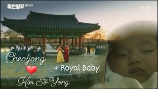AE Mr. Queen | Happy Ending + Royal Baby