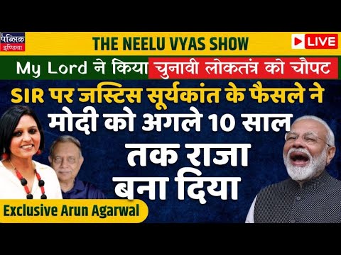 SIR judgement of CJI ushers in an era of electoral autocracy?| LIVE