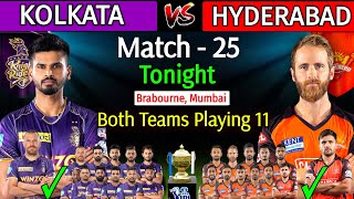 IPL 2022 | Kolkata Knight Riders Vs Sunrisers Hyderabad Playing 11 | KKR Vs SRH IPL 2022 Playing 11