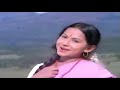 Kadhal Vaibogame | காதல் வைபோகமே  |  S. Janaki, Malaysia Vasudevan | Superhit Song HD