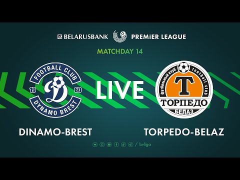 LIVE | Dinamo-Brest – Torpedo-BelAZ | Динамо-Брест — Торпедо-БелАЗ