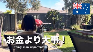 【悲報】超物価高の中夫の給料が下がってしまいます。