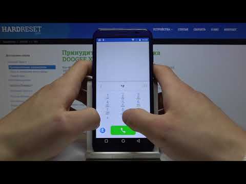 Как узнать номер IMEI и серийный номер на DOOGEE X55 — Секретные коды