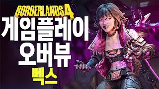 퀘이사존