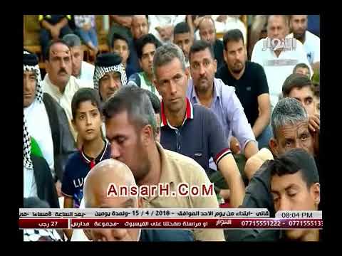 ⁣أين الاعجاز في القرآن ؟ الشيخ سلام العسكري