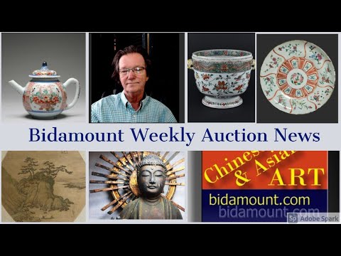 Bidamount Weekly Asian Art Auction News and Results