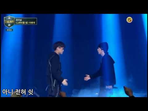 [하늘] 이병재 (VINXEN), 우원재 - 전혀 cover