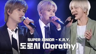 Download lagu [슈퍼주니어-K.R.Y.] 도로시( Dorothy) Stage Mix / 규현 / 려욱 / 예성 mp3