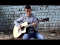 David Usher - Black black heart (Fingerstyle cover ...