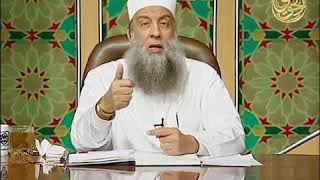 إن الغصون إذا قومتها اعتدلت | للشيخ الحويني image