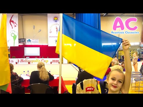 Helioupolis Cup 2020 / ᗩᑕ / Kids video