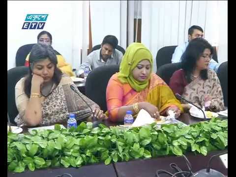 বিনিয়োগ বাড়াতে করপোরেট ট্যাক্স কমানোর প্রস্তাব