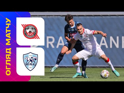 FK Kryvbas Kryvyi Rih 3-0 FK Mynai