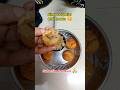 Bihar Ka Special Litti Chokka Recipe Foodlover Recipe Food Trending Ytshorts Littichokha Shorts