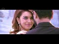 Gulaebaghavali Seramal Ponal Video Song