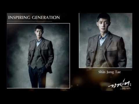 Love ♥Shin Jung Tae♥ [When Today Passes]