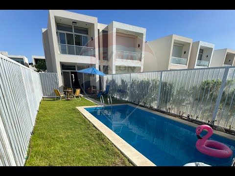 صورة مصغرة لفيديو العقار