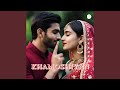 Tere Ishq Ka Asar