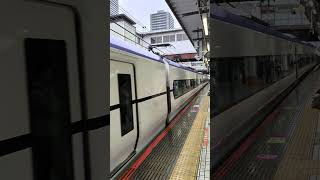 E353系あずさ 中央本線 八王子駅