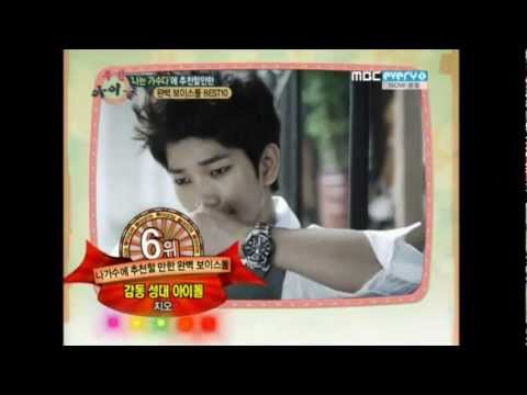 111029 - G.O. (MBLAQ) - #6. Perfect Vocal Idol @ MBC Weekly Idol