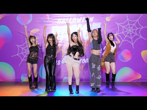 231028 Les Villains cover LE SSERAFIM - UNFORGIVEN @ The Scene Halloween Dance Party #2